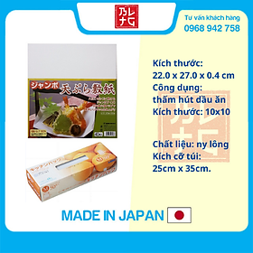 Combo Set 40 giấy thấm dầu mỡ đồ chiên rán + Set 50 túi ny lông bảo quản thực phẩm nội địa Nhật Bản