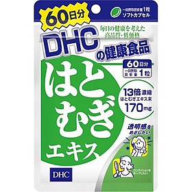 Combo Viên uống DHC Sáng da - Mờ thâm