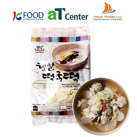 BÁNH GẠO CẮT LÁT TOKPOKKI MATAMUN