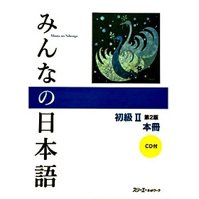 Hình ảnh ￼Sách - Minna No Nihongo Sơ Cấp II