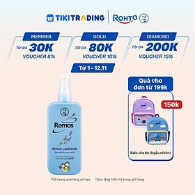 Xịt chống muỗi Rohto Mentholatum Remos Hương Lavender 150ml