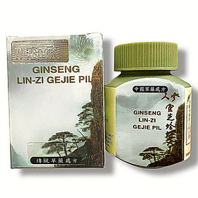 Mua Viên uống tăng cân Ginseng Lin-Zi Gejie Pil ( Nhân sâm linh chi tắc kè đại bổ hoàn ) - Hộp gồm 30 viên - Mã số 2123