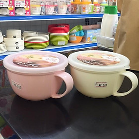 Cốc, Bát nấu mỳ, hâm cháo, hâm bột cho bé trong lò vi sóng kèm nắp đậy 360ml