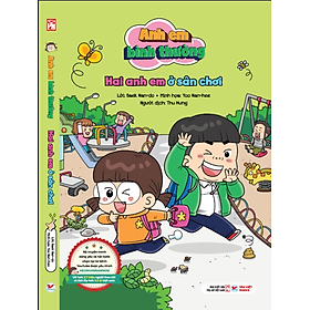 Sách Anh Em Bình Thường