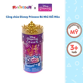 Đồ Chơi Công Chúa Disney Princess Bé Nhỏ Đổi Màu Disney Princess Mattel HMB69