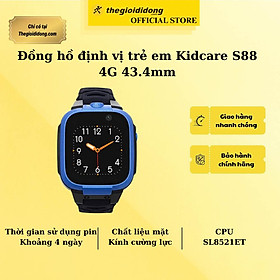 Mua Đồng hồ định vị trẻ em Kidcare S88 4G 43.4mm - Hàng Chính Hãng