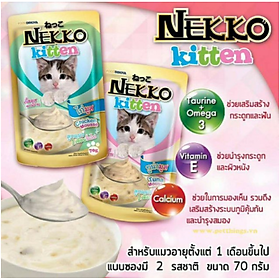 Pate NEKKO Kitten cho Mèo Con Gói 70g  - Cá ngừ