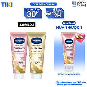 Combo Sữa dưỡng thể Vaseline Gluta-Hya Dưỡng Da Sáng Mịn Sau 7 Ngày Bảo vệ, dưỡng sáng mịn và Dưỡng sáng chuyên sâu 330 ML