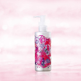 Shiseido Ji Yun Za Soft Eye & Lip Makeup Remover 90ml (eye and lip makeup remover gentle remover without greasy feeling)