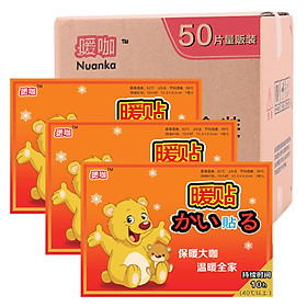 Miếng Dán Nóng Cơ Thể Nuanka (50 Miếng)