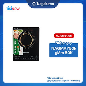 Bếp điện từ Nagakawa NAG0703 (2200W) - Tặng kèm nồi lẩu - Hàng chính hãng (Hoa Văn Ngẫu Nhiên)