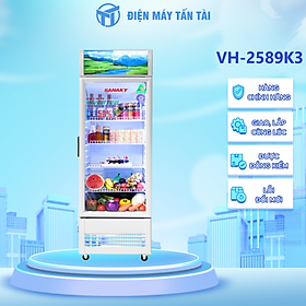 Mua Tủ mát inverter Sanaky VH-2589K3 240L - Hàng chính hãng (chỉ giao HCM)
