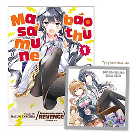 Masamune Báo Thù [Chọn Tập Lẻ