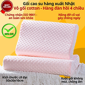 Gối cao su chống đau cột sống - Gối cao su dành cho người hay ngủ ngáy mỏi cổ vai gáy – Hàng chính hãng