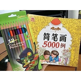 Bộ tô màu 5000 hình cho bé  tặng kèm hộp 12 bút chì màu