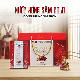 NƯỚC HỒNG SÂM SAFFRON ĐÔNG TRÙNG HẠ THẢO GOLD - 70ml x 20 gói