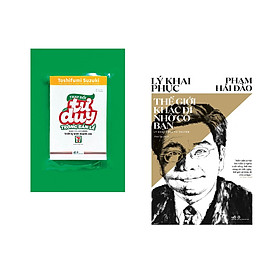 Combo 2 cuốn sách: Thay đổi tư duy trong bán lẻ + Thế giới khác đi nhờ có bạn