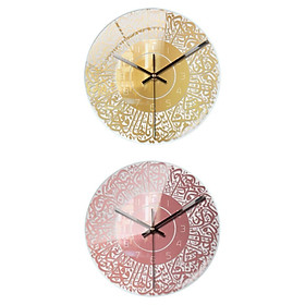 2x Islamic Wall Clock Silent Religious battery operated Vintage style