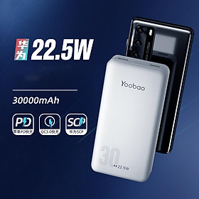 Pin sạc dự phòng sạc nhanh Yoobao D30Q 30000mAh tích hợp nhiều cổng sạc tương thích mọi loại điện thoại Hàng nhập khẩu