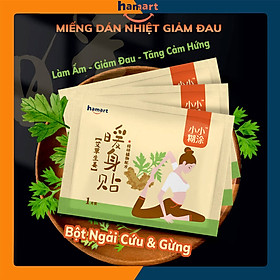 Mua COMBO 2 Miếng Dán Nhiệt Miếng Dán Đau Bụng Kinh Hamart Giữ Ấm Cơ Thể Tiện Dụng Nóng Lâu