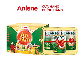 Combo 2 Sữa bột Anlene Heart plus với dưỡng chất chăm sóc sức khỏe tim mạch