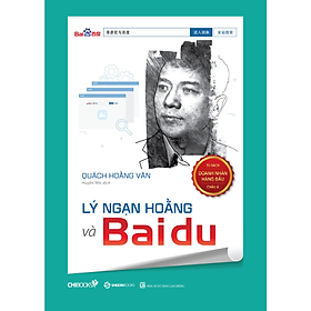 Lý Ngạn Hoằng và Baidu - Chibooks