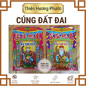 Mua cúng đất đai năm 2022
