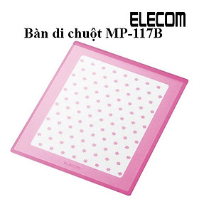 Mua Bàn Di Chuột Elecom MP-117B - Hàng chính hãng