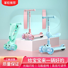 Xe trượt chòi chân Scooter Umoo cho bé 1-5 tuổi nâng hạ độ cao, bánh xe có đèn phát sáng