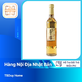 Rượu mơ vẩy vàng Kikoman Nhật Bản