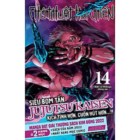 Chú Thuật Hồi Chiến - Tập 14 (Bản thường)