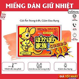 Combo 10 Miếng Dán Giữ Nhiệt Cơ Thể Chuột Túi - Dán Nóng Sưởi Ấm Ngày Đèn Đỏ, Đau Bụng Kinh