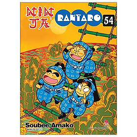 Sách - Ninja Rantaro - Tập 54 (Tái Bản 2025)