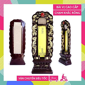 Mua Bài vị thờ cúng gia tiên chạm ngọc rồng cao cấp PVC đúc nguyên khối - Cao 35cm