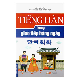 Nơi bán Tiếng Hàn Trong Giao Tiếp Trong Hàng Ngày - Giá Từ -1đ