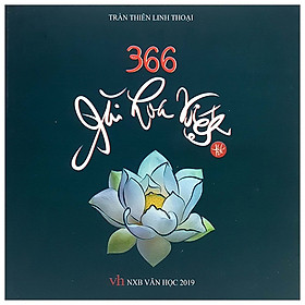 Nơi bán 366 Đài Hoa Việt - Giá Từ -1đ