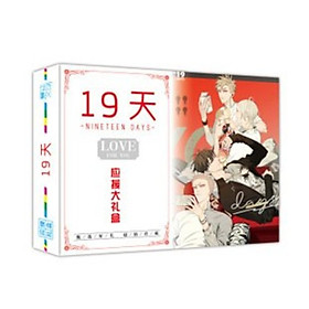 Hộp quà tặng A5 19 DAYS game mẫu mới
