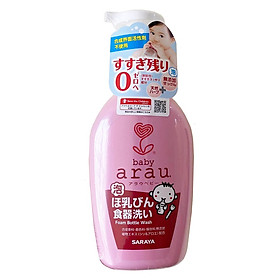 Nước rửa bình Arau Baby Nhật Bản Dạng Chai/Túi 450ml