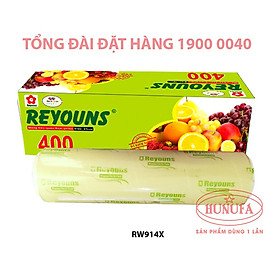 Mua MÀNG BỌC THỰC PHẨM RW914X