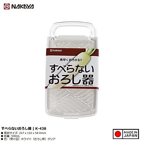 Mua Dụng cụ bào sợi chống trượt Nakaya - Hàng nội địa Nhật Bản nhập khẩu chính hãng