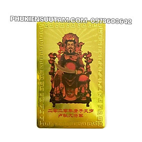 Thẻ Kim Bài Thái Tuế , kích thước: 8.3cmx5.3cmx0.2cm, màu: vàng - SP005728