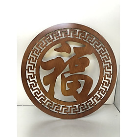 Mua Tấm trang trí chữ phúc màu nâu hạt dẻ dành cho bàn thờ treo tường (chất liệu bằng gỗ) - BH66