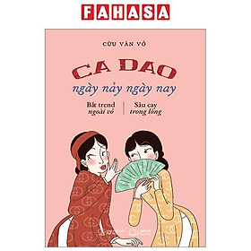 Hình ảnh Ca Dao Ngày Nảy Ngày Nay