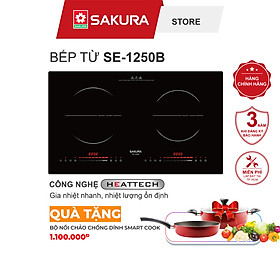 Bếp Từ Đôi SAKURA SE-1250B Công Nghệ HEATTECH Hàng Chính Hãng