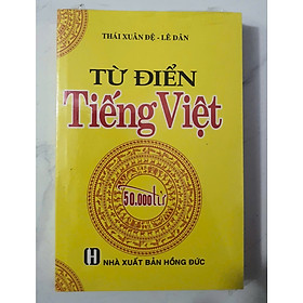 Từ điển Tiếng Việt 50.000 từ - Nhà Xuất Bản Hồng Đức