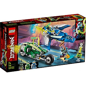 Mô hình đồ chơi lắp ráp LEGO NINJAGO Xe Đua Tốc Độ Của Jay Và Lloyd 71709 (322 Chi tiết )