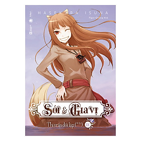 Sói Và Gia Vị (Tập 9)