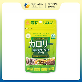 Hình ảnh Viên uống chống hấp thụ Calories Burn FINE JAPAN hạn chế hấp thụ tinh bột & chất béo gói 150 viên (30 ngày)