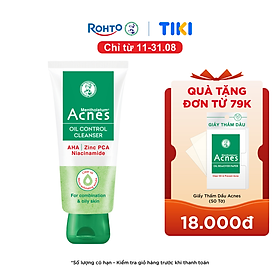Sữa rửa mặt kiểm soát nhờn ngăn ngừa mụn dạng gel Acnes Oil Control Cleanser 100g