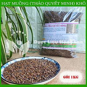Mua 1kg Hạt Muồng (Thảo Quyết Minh) khô sạch